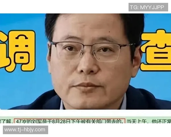 足球巨星家中遭遇抢劫事件引发广泛关注和讨论